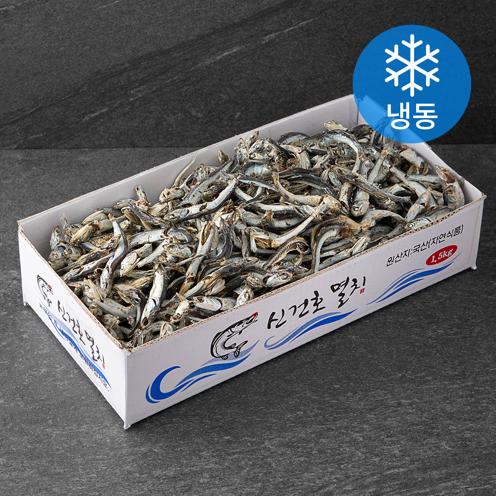 신건호멸치 국산 햇 다시멸치 가정용 국물용 (냉동) 19,260원