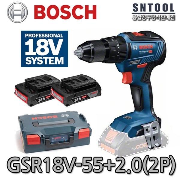 보쉬/GSR18V-55+2.0Ah(2개)+정품충전기/SET/충전드릴드라이버/18V/경량//브러쉬리스/내구성/BOSCH 250,990원