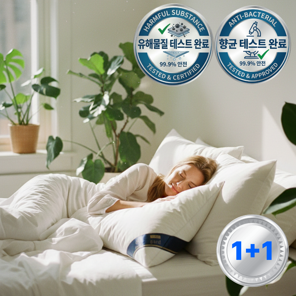 RAOM 5성급 호텔 베개 프리미엄 숙면베개 13,900원