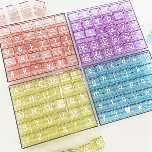 한글공부 리드앤플레이 노리도장 한글교구 5세 6세 7세 아이 한글가르치기 떼기 교재 20,890원