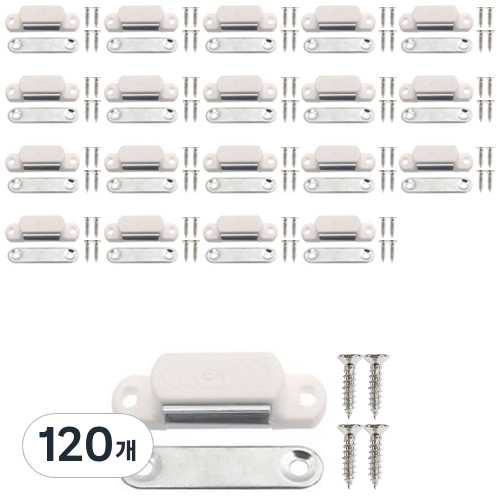 선반나라 외자석빠찌링 흰색, 120개 45,600원