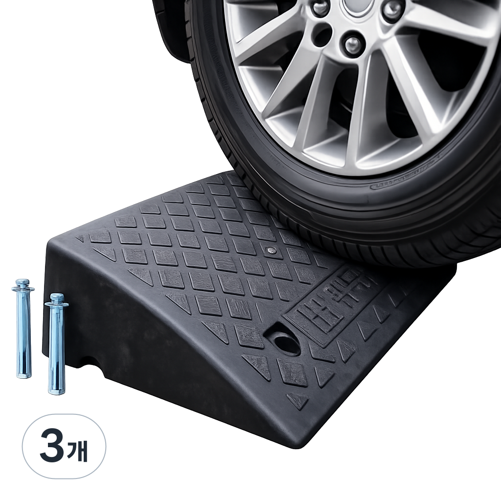 차량진입판 휠체어 경사로발판, 3개, 블랙 67,330원