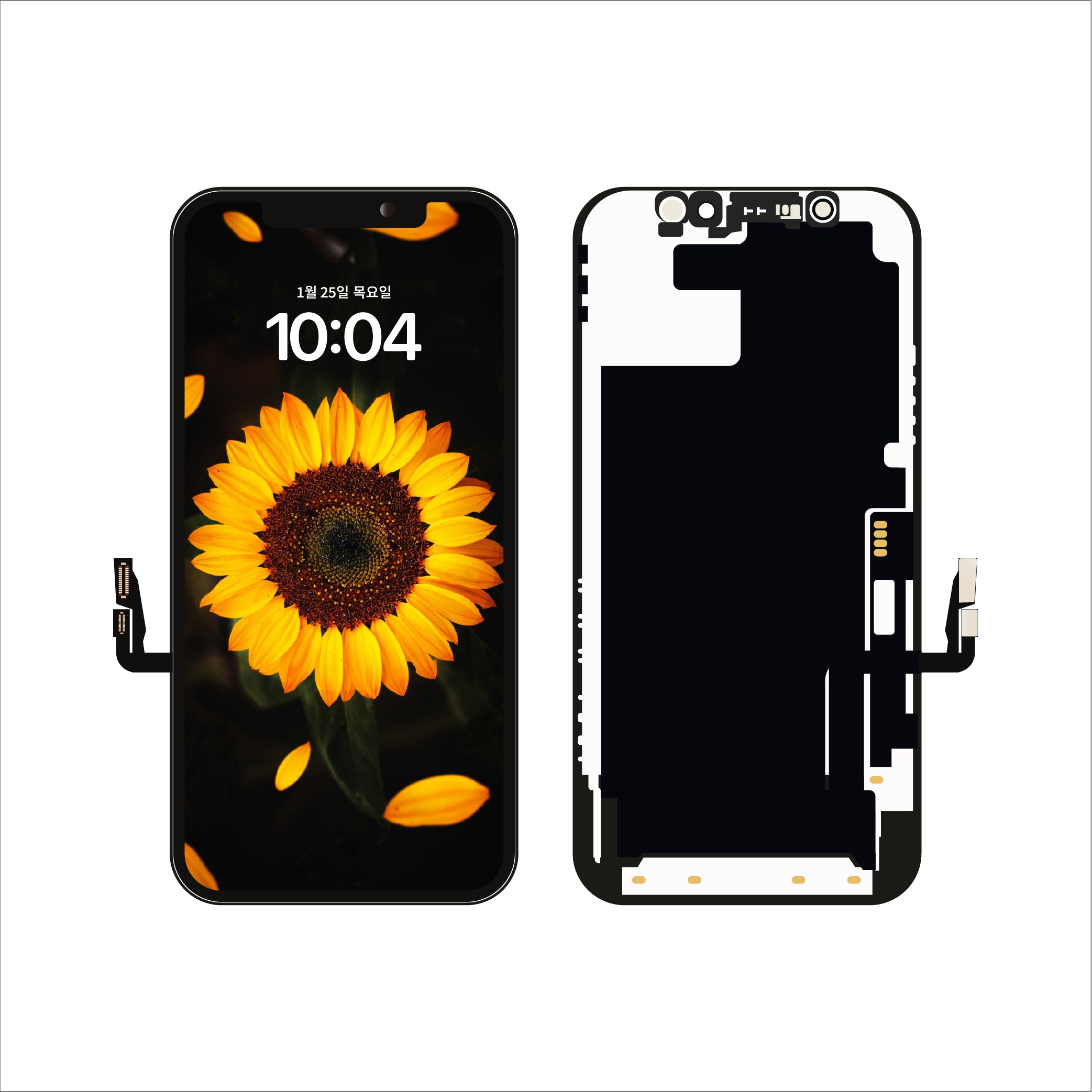 아이폰액정 아이폰12프로 액정수리 아이폰액정파손 아이폰액정교체 아이폰자가수리, 1개 78,000원