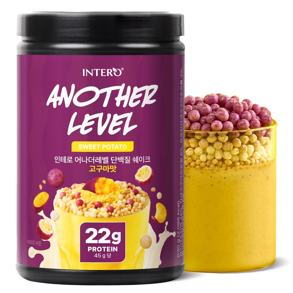 인테로 어나더레벨 단백질 쉐이크 고구마맛, 1개, 630g 24,900원