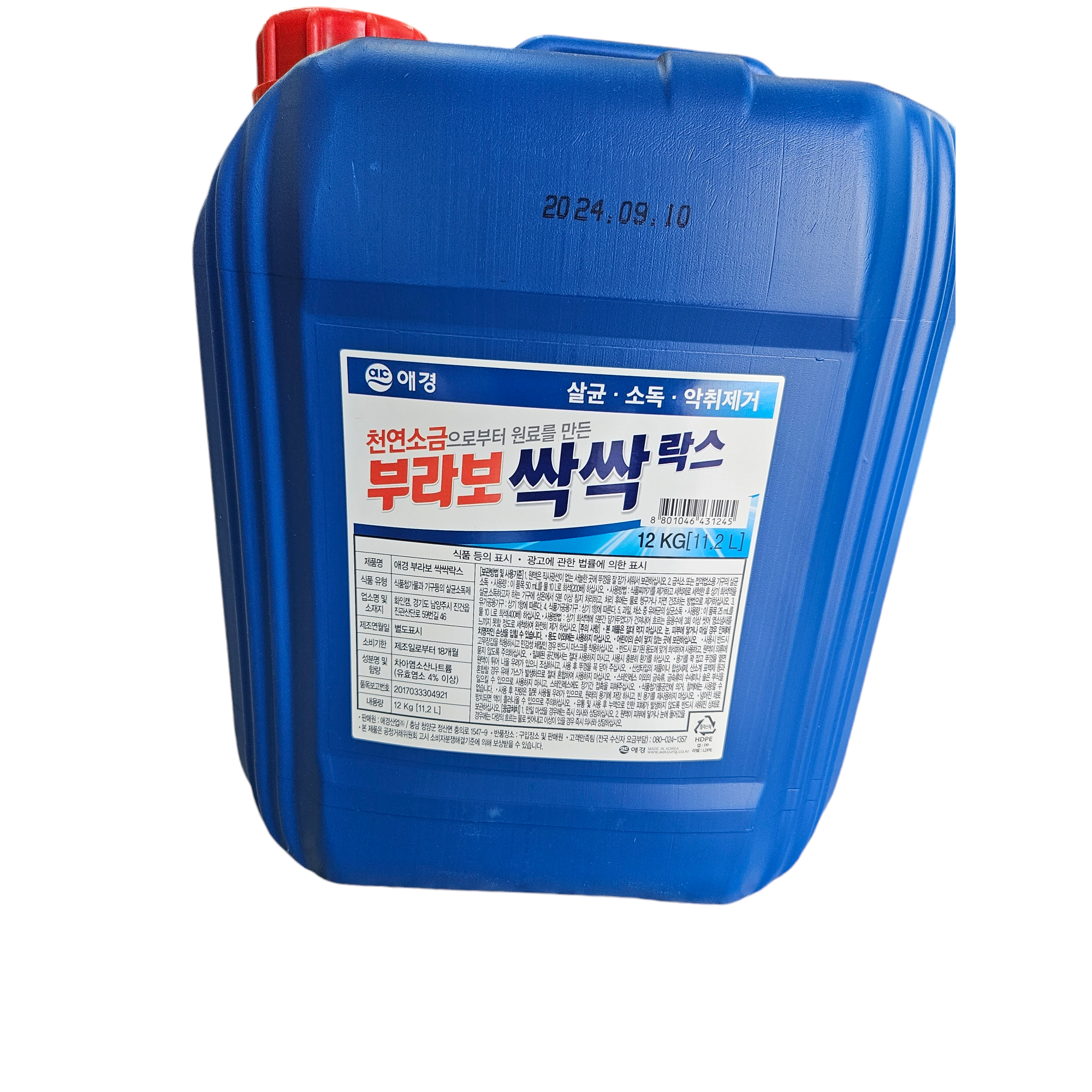 락스13kg/부라보락스 /락스/업소용락스/락스말통/락스대용량/랜덤발송, 1개, 13kg 3,510원