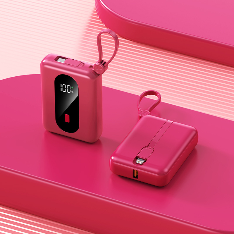 PYHO 초고속충전 일체형보조배터리 120W 미니 보조배터리 20000mAh 28,900원