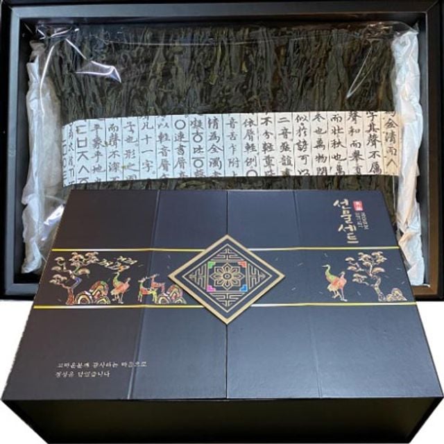 자연산 돌미역 750g ggu+657GK 253,380원