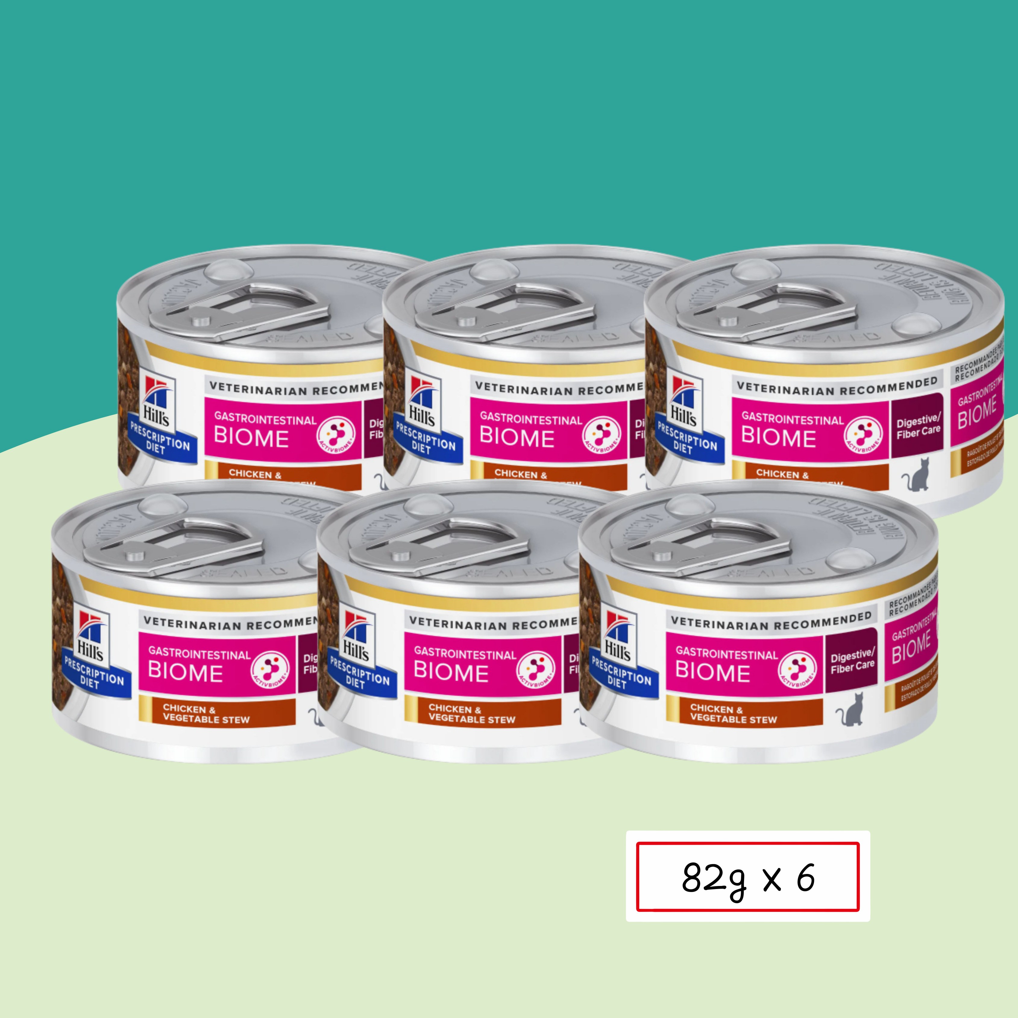 )당일발송( 힐스 캣 Gi Biome 캔 82g 고양이 소화기능 처방식사료 gastrointestinal biome digestive Fiber Care 34,740원