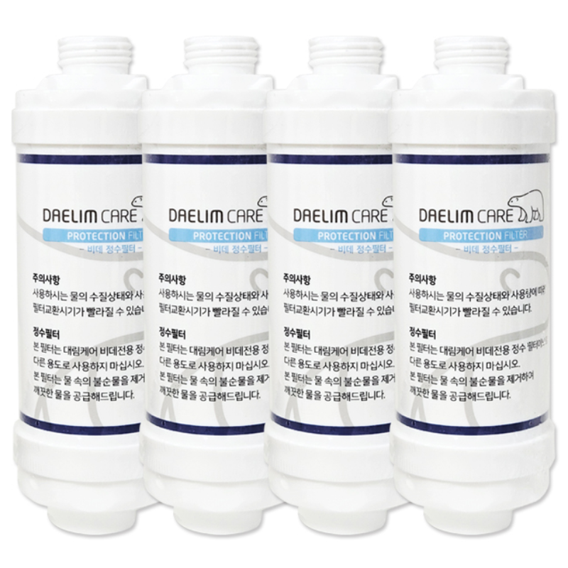 도비도스정품(대림비데)필터15A=도비도스필터정품15A나사식4개세트, DST-200 11,450원