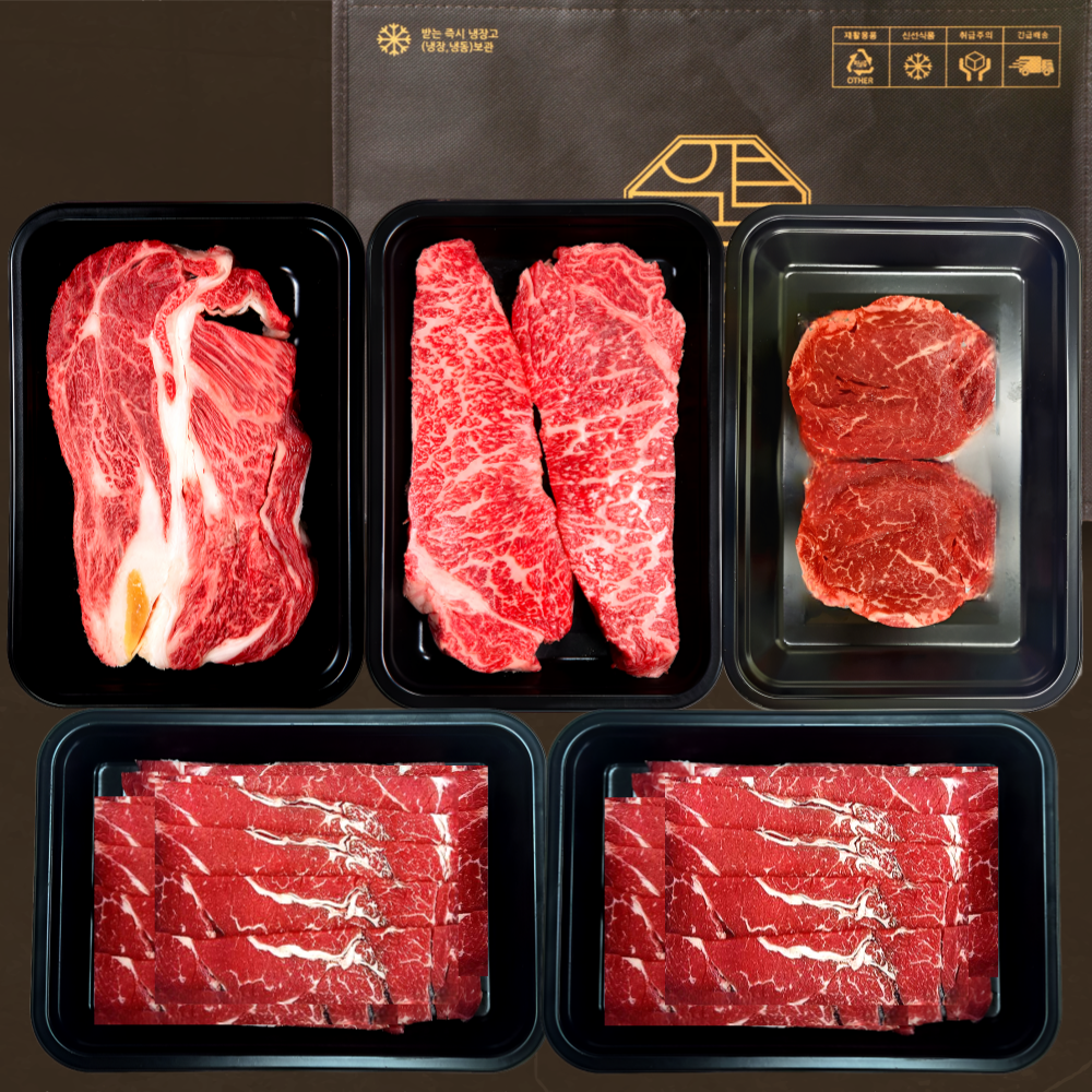 1++등급 한우선물세트 2kg 프리미엄 명품 1호 투뿔 등심+채끝+안심+불고기용 | 구이용 정육 모둠 설 추석 명절 캠핑 홈파티 부모님 선물 마장동 고급 소고기 추천 | 압구정한우, 1세트 309,900원