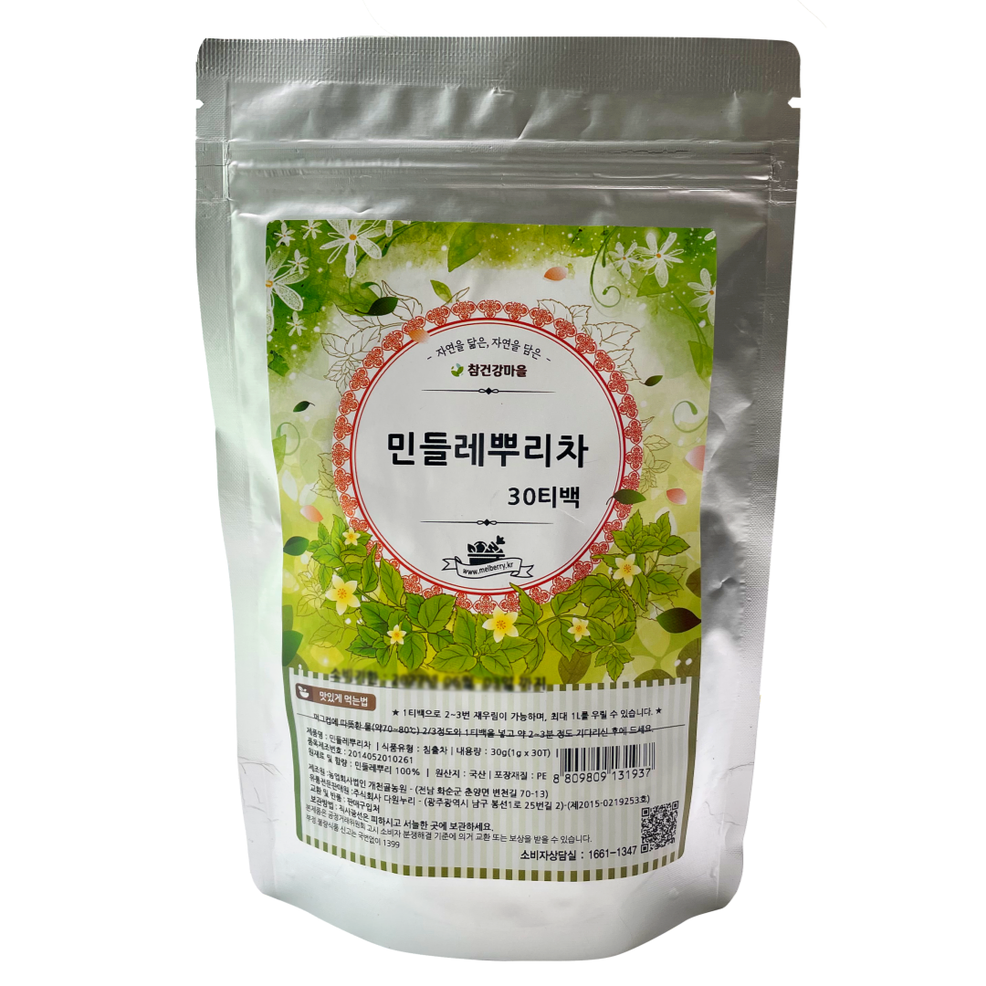 민들레 뿌리차 티백 16,900원
