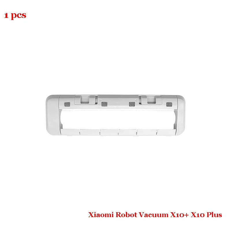 호환 샤오미 Mijia Omni 2 C102CN 로봇 진공 X10 + Plus B101GL B116CN 예비 부품 액세서리 메인 사이드 브 14,700원