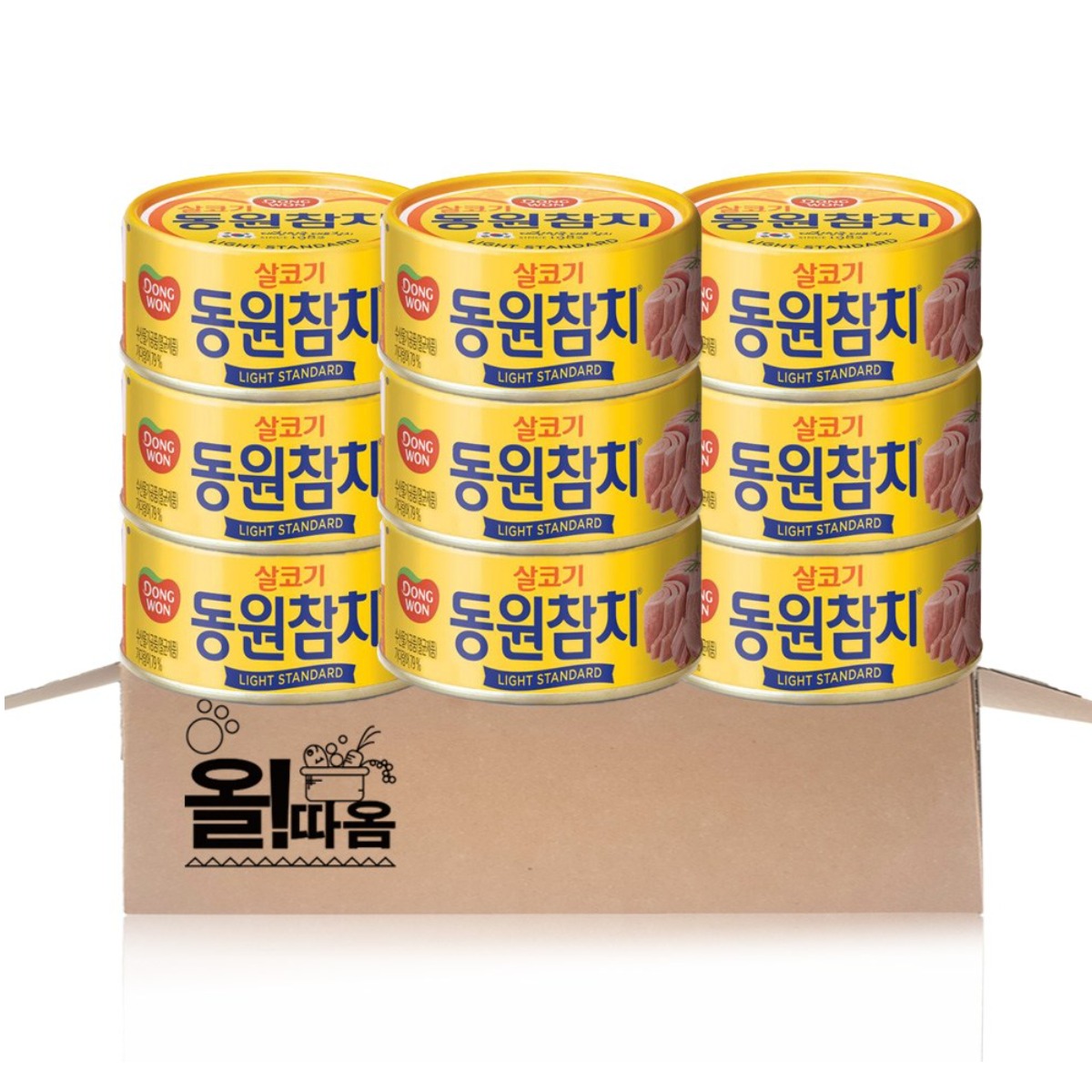 동원 라이트 스탠다드 참치, 100g, 9개 19,400원