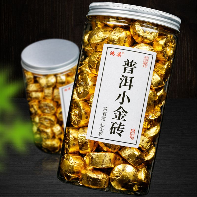 운남성보이차 찹쌀차고 중국 알약 원산지 찹쌀차 발효차 22,700원