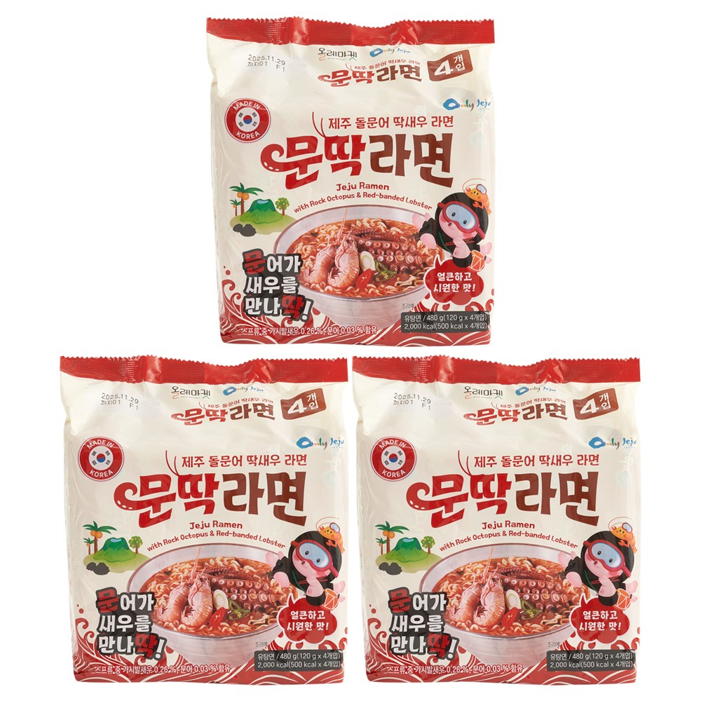 올레마켓 제주 돌문어와 딱새우를 담은 문딱라면 봉지면 120gX4개입, 3팩 26,900원