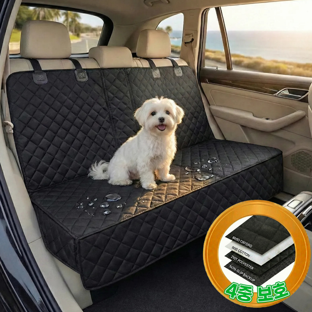 멍담 차량용 풀커버 방수 시트 강아지 긁힘 방지 퀼팅, 블랙, 1개 22,900원