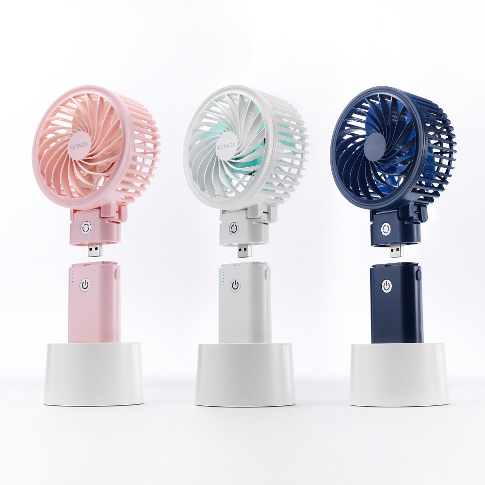 엑타코 X7000 (크림색/3세대/c타입) 대용량 보조배터리 겸용 미니 휴대용선풍기 (크래들별매) 79,800원