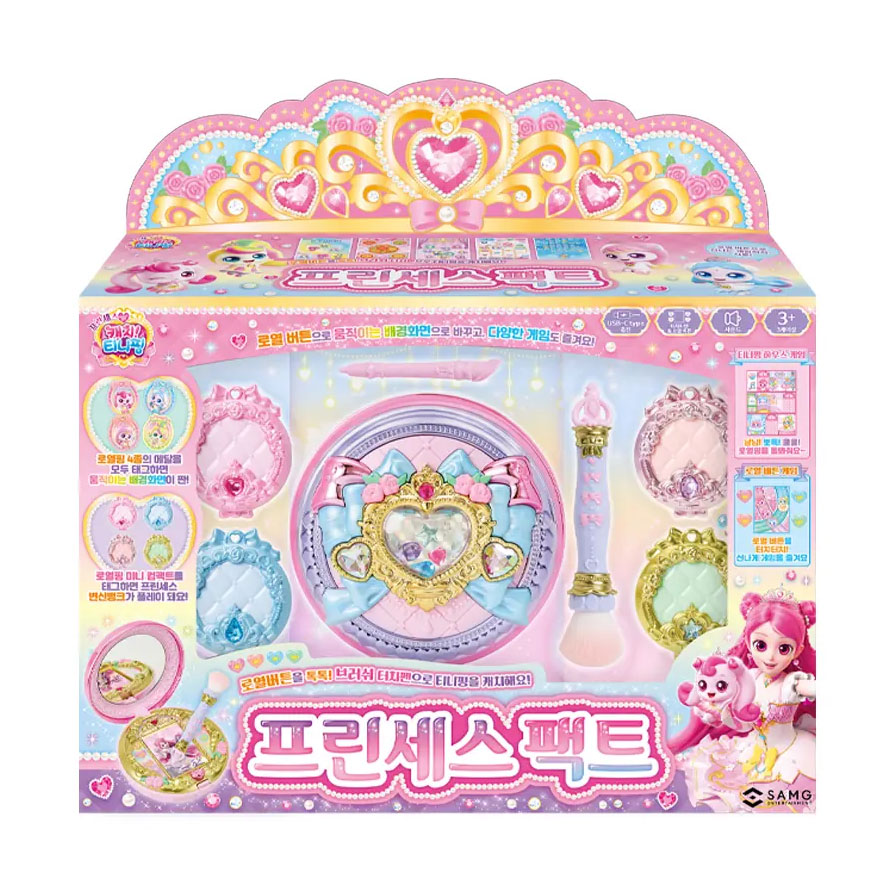 SAMG 프린세스 캐치티니핑 프린세스 팩트 99,900원