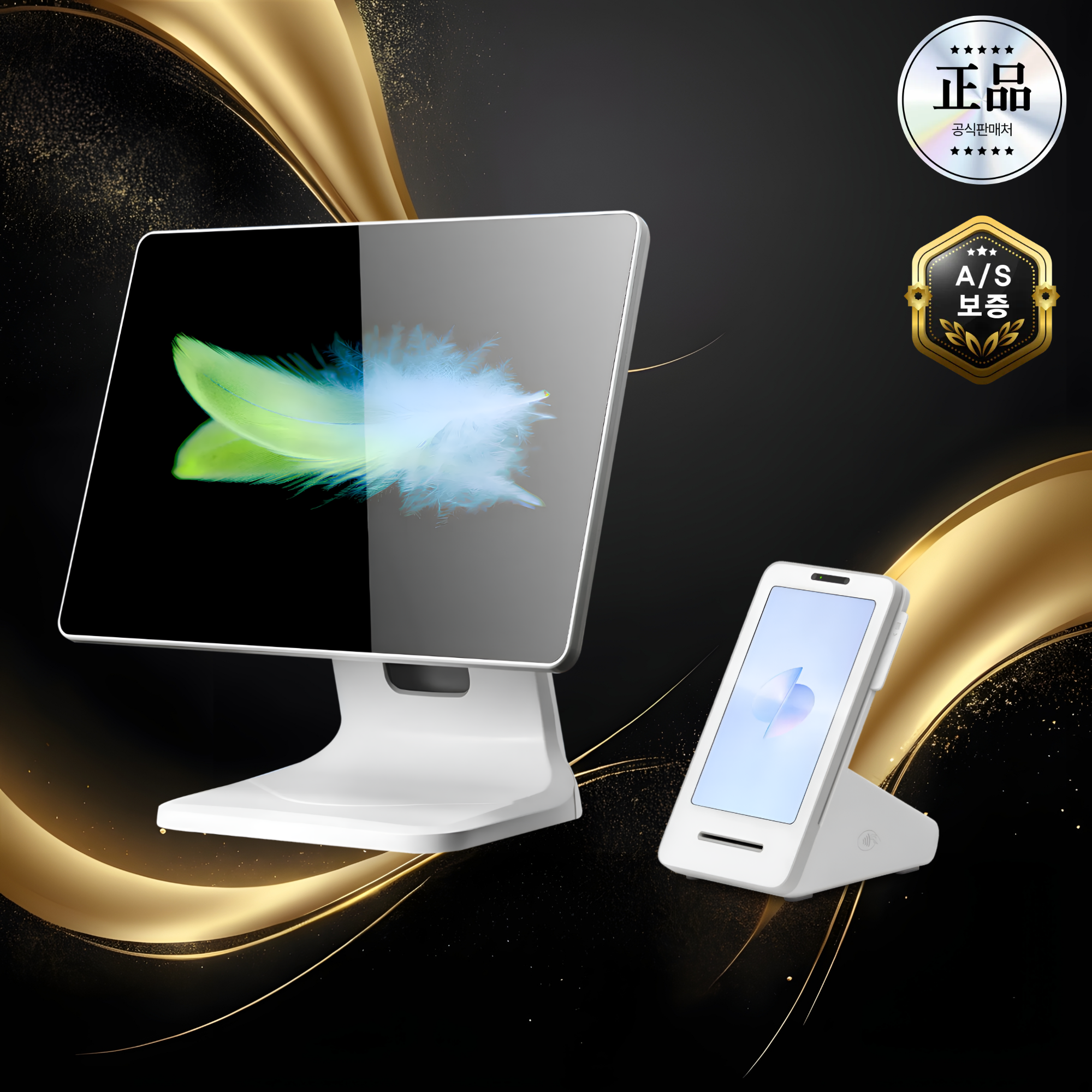 오케이포스Xpos 프리미엄 포스기 토스프론트 세트 단말기 포함 4기가 램 식당 카페 음식점 매장 창업, 1개, 신형포스 세트 + 금전함 400,000원