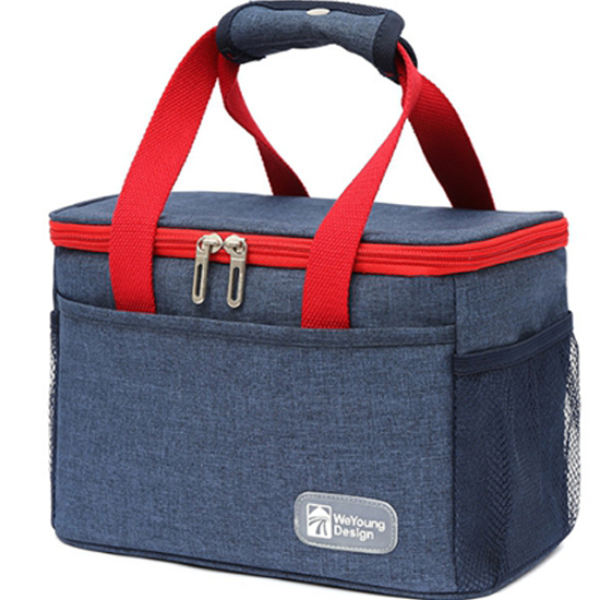 소니오 아웃도어 단열 도시락 휴대가방 소형 6,080원