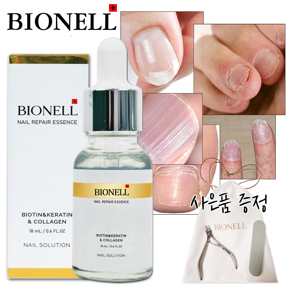 [니퍼+화일+파우치 증정][비오넬 에센스] BIONELL 단백질 리페어 네일영양제 콜라겐 비오틴 케라틴 손톱 발톱강화 보습 큐티클오일 문제성손발톱 강화앰플 12,800원