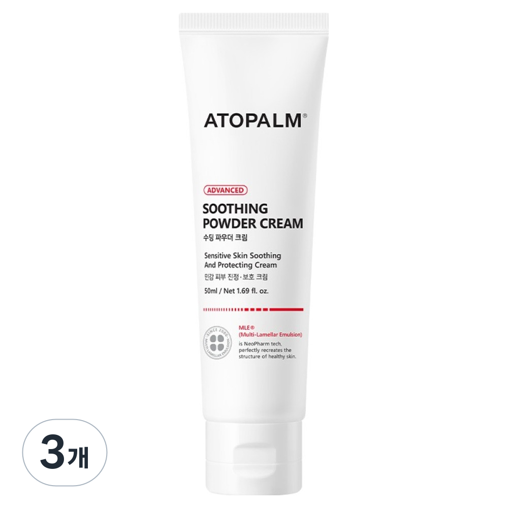 아토팜 수딩 파우더 크림 28,470원