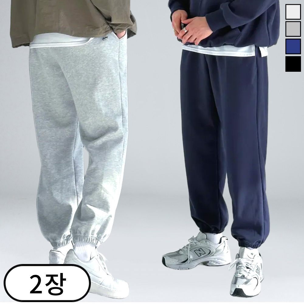 [1+1] 2장 묶음 이브 남성용 오버핏 베이직 무지 빅사이즈 조거 팬츠 4color (6077-2) 39,800원