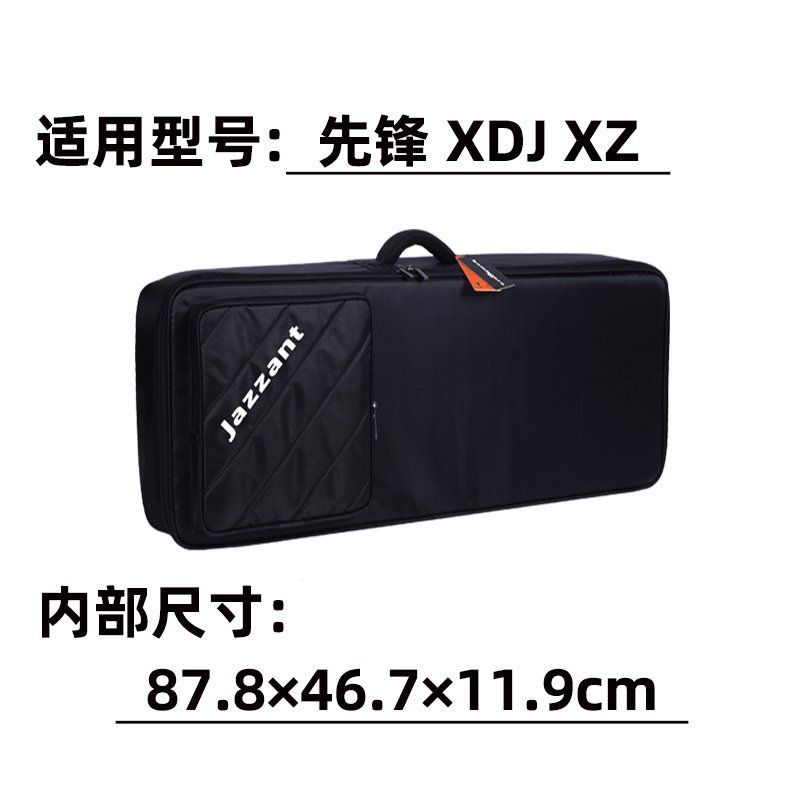 멀티이펙터 케이스 긱백 각종 이펙터 호환 일렉기타 베이스 보관가방 Jazzant 98,900원