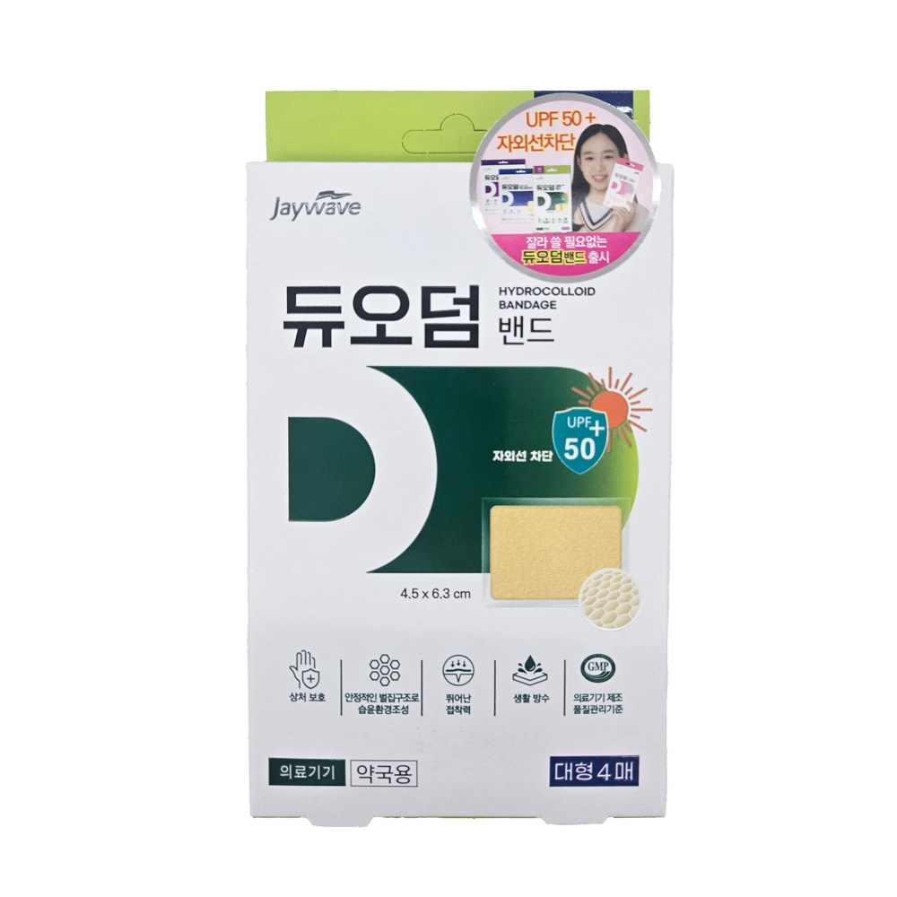 제이웨이브 듀오덤 밴드 대형 4p, 1개 6,500원