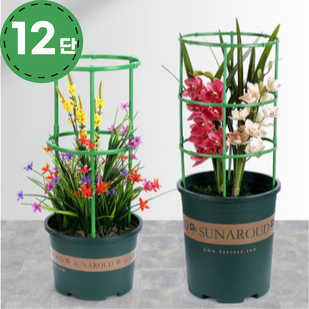 후크월드 화분 화초 줄기 고정 원형 12단 넝쿨 식물지지대, 12세트 6,800원