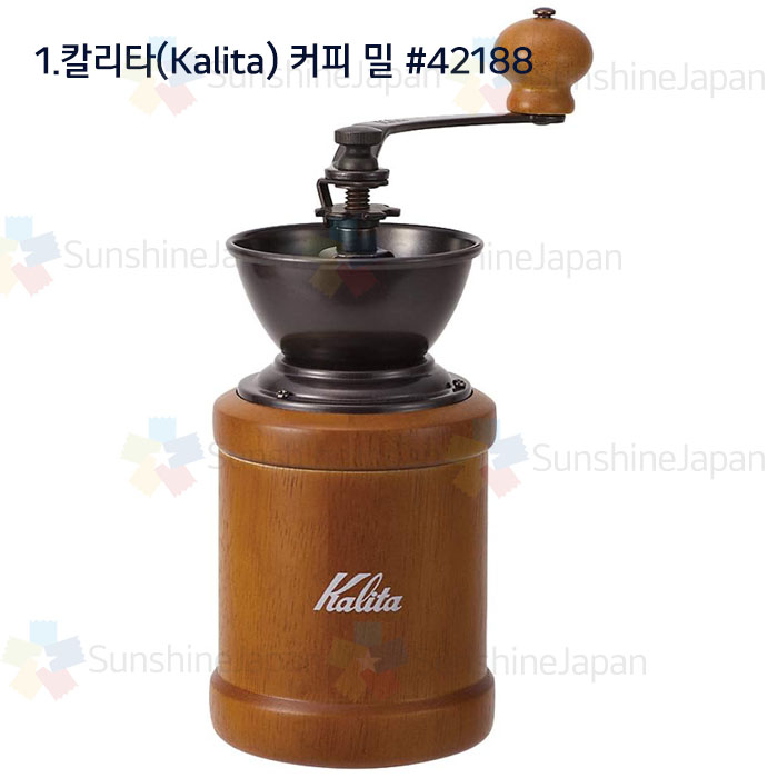 일본직배송 칼리타(Kalita) 커피 밀 5종 브러쉬 1종선택 39,500원
