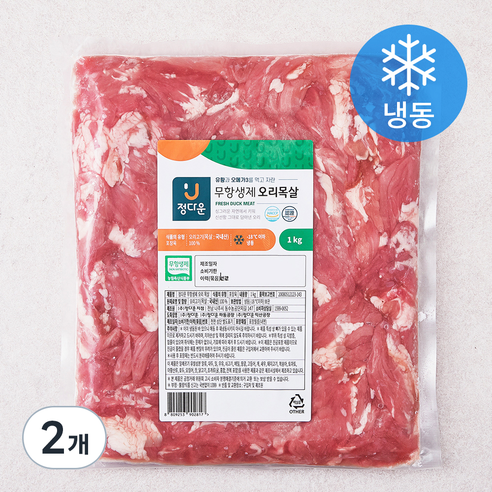 정다운 무항생제 인증 오리 목살 (냉동) 27,300원