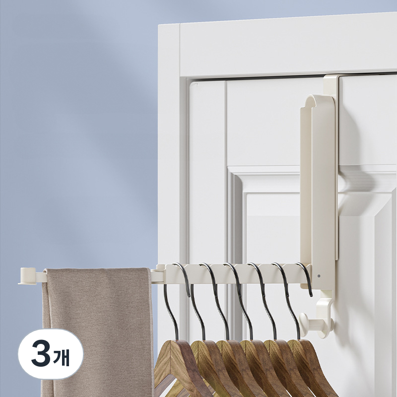 오마땅 접이식 옷건조대 수납걸이 후크형 47,700원