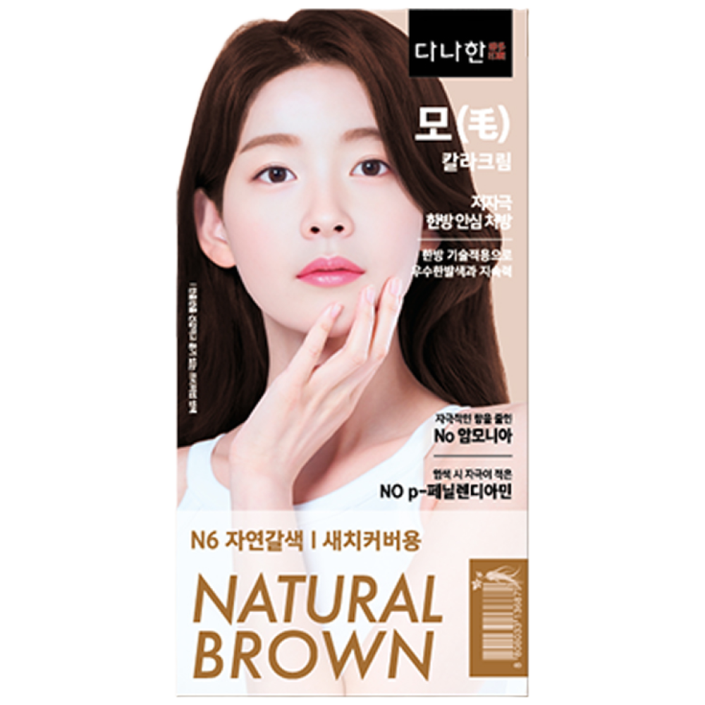다나한 모 칼라크림 염색제 13,000원