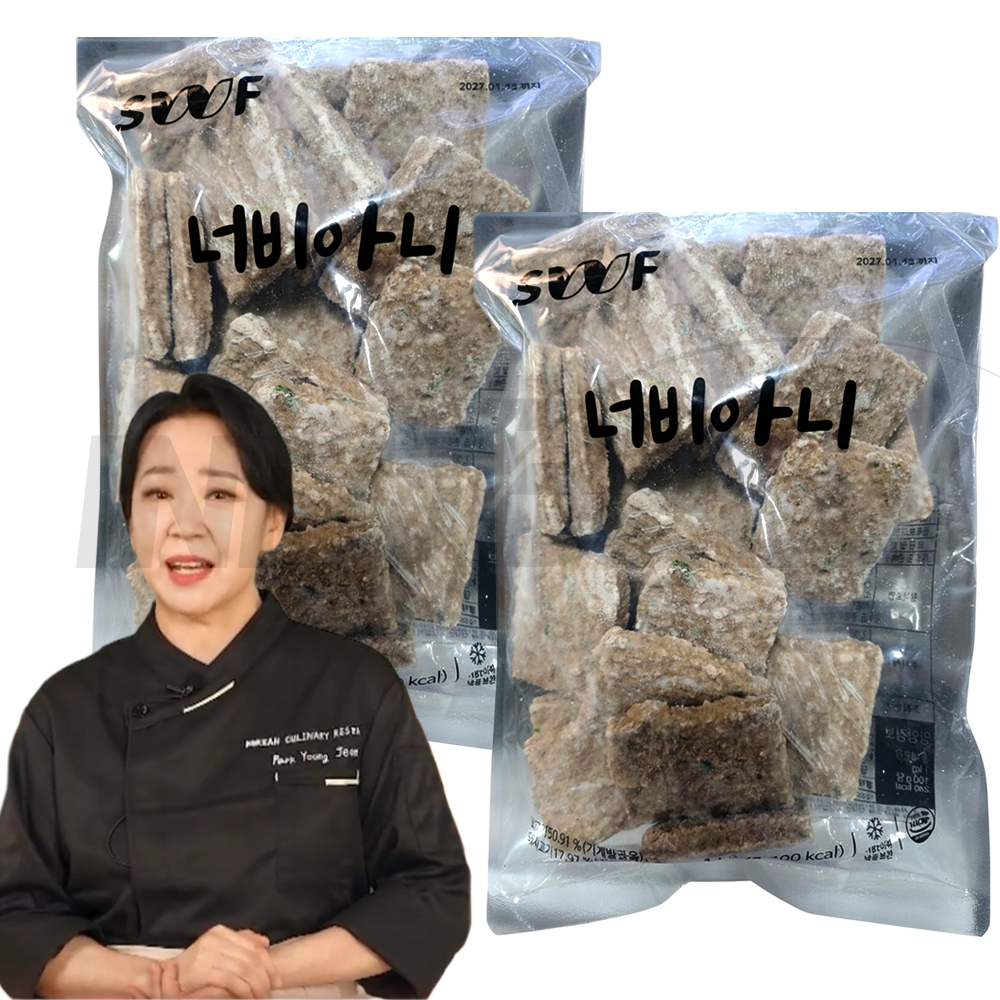 [TV홈쇼핑정품 인포벨]궁중 숯불 너비아니 고기 산적 국내산 직화 전통 떡갈비 구이 가정용 부모님 반찬, 2개, 1kg 39,900원