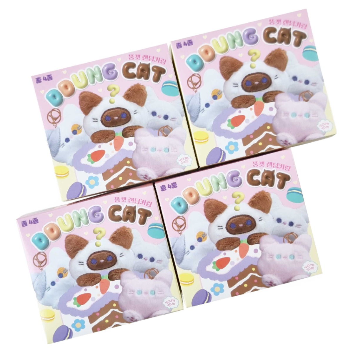 귀여운 뚱캣 키링 단체선물용 뽑기인형 11,000원