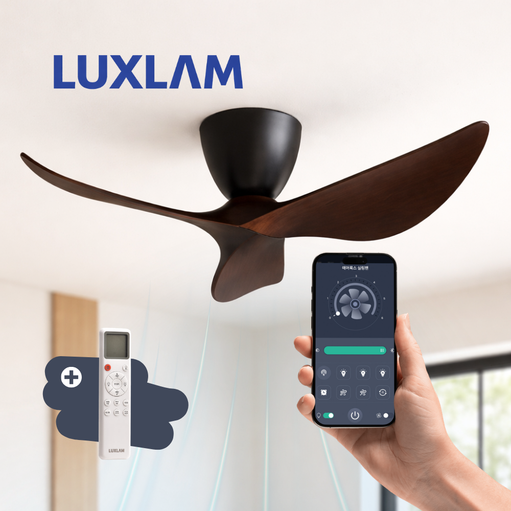 에어룩스 136cm(53인치) 실링팬 울트라 BLDC 화이트 거실 안방 천장형 선풍기, 다크우드 430,000원