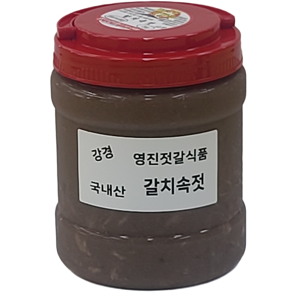 영진젓갈식품 갈치속젓 17,000원