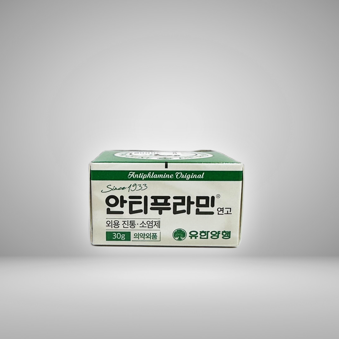 유한양행 안티푸라민 연고 30g 5,070원