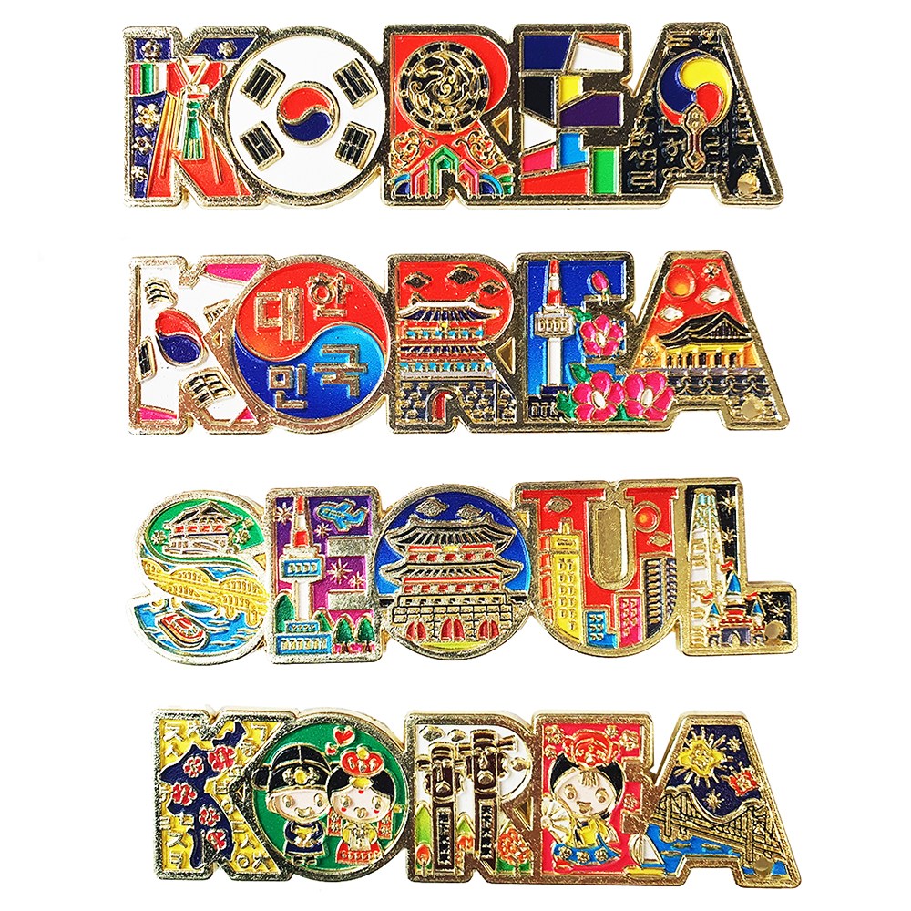 국내산 라베끄 한국전통기념품 코리아 서울 벡터로고 에칭 메탈 냉장고자석(4개)/외국인선물/전통공예품/한국방문 외국친구들선물 홈스테이선물/Korean souvenirs 13,900원