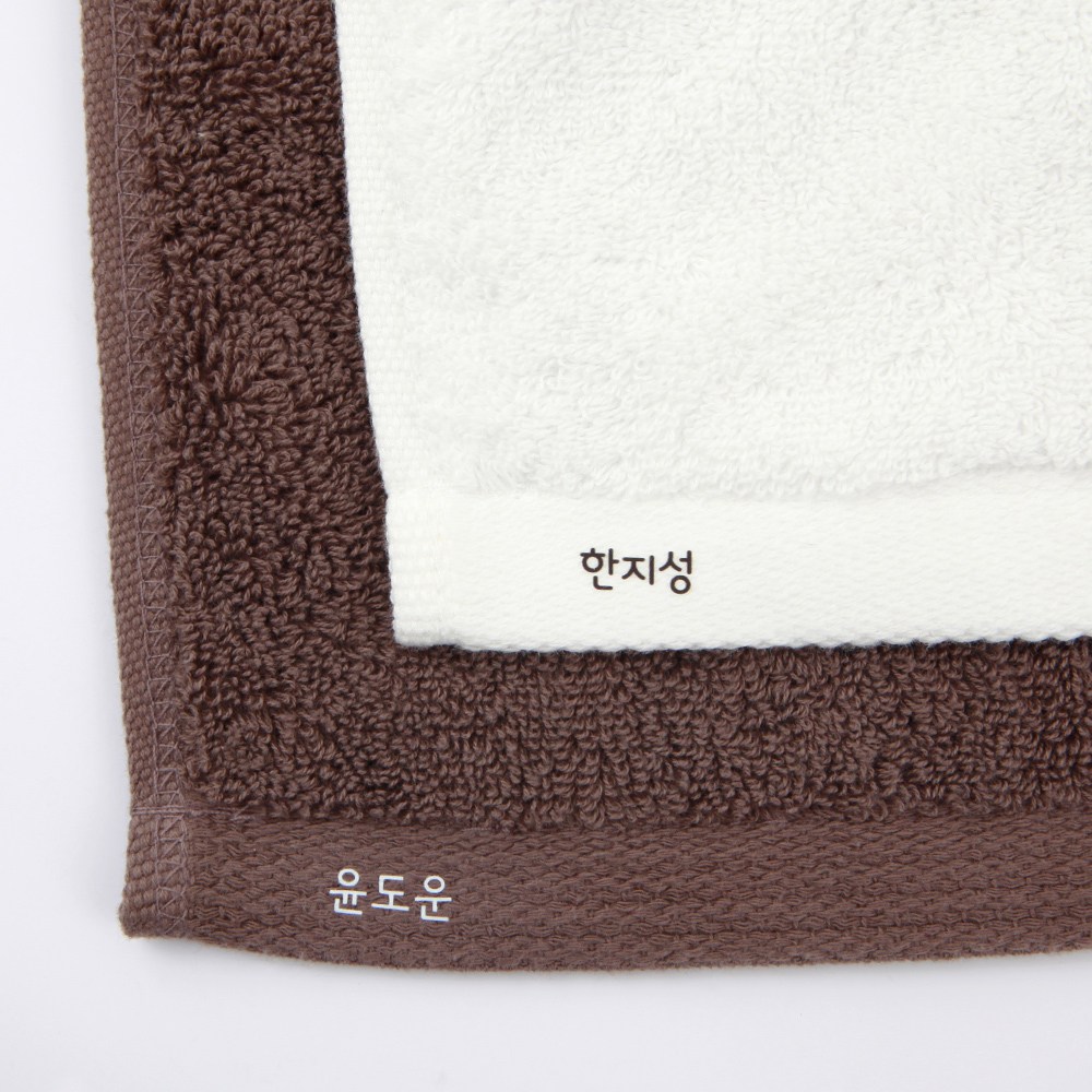 네임 면 라벨 다림 면라벨 타이포 다리미 네임스티커 5,000원