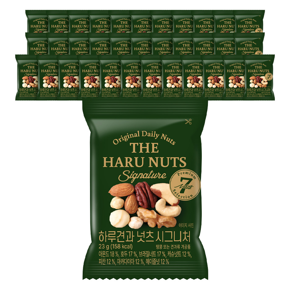 하루견과 넛츠 시그니처 31,900원