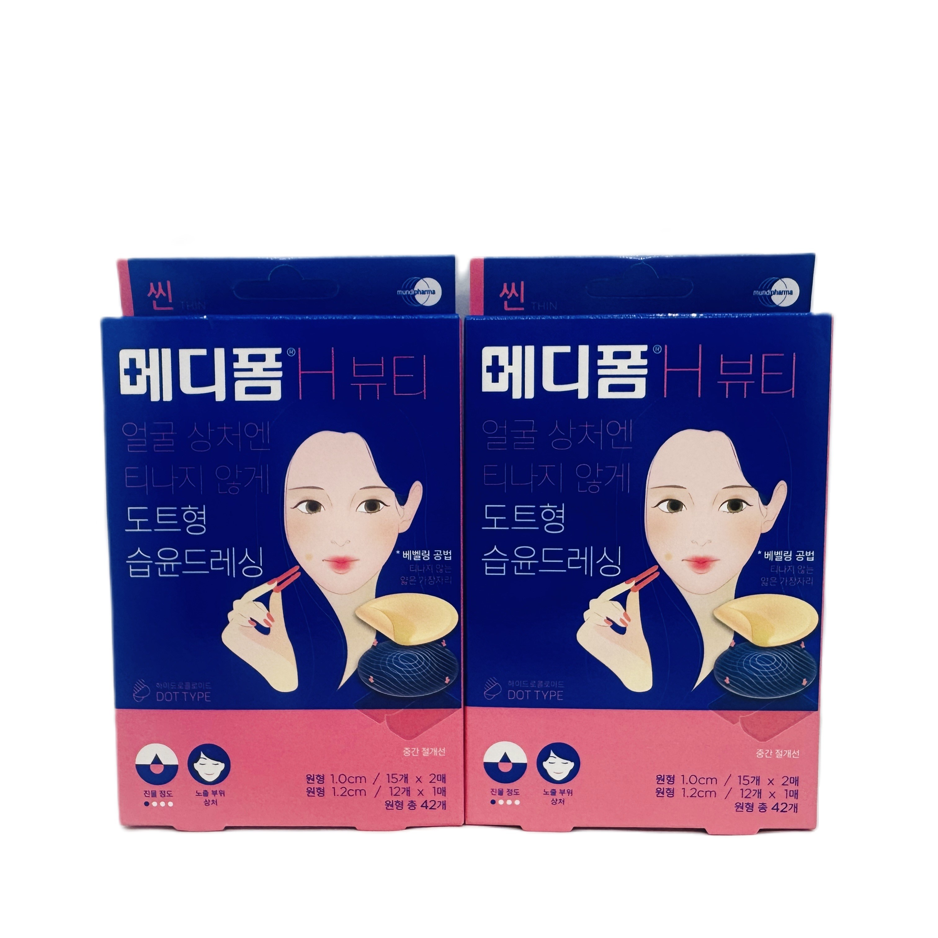 메디폼 H 뷰티 스팟패치, 42, 2개, 현재가 11,590원