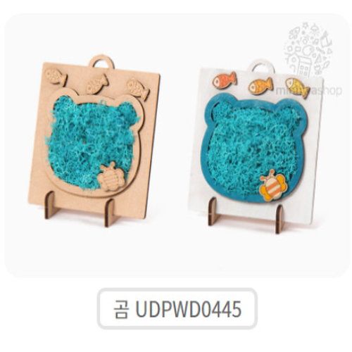 공예야 놀자 민화샵만들기 공예재료 모스액자, 1개, 곰 UDPWD0445 2,200원