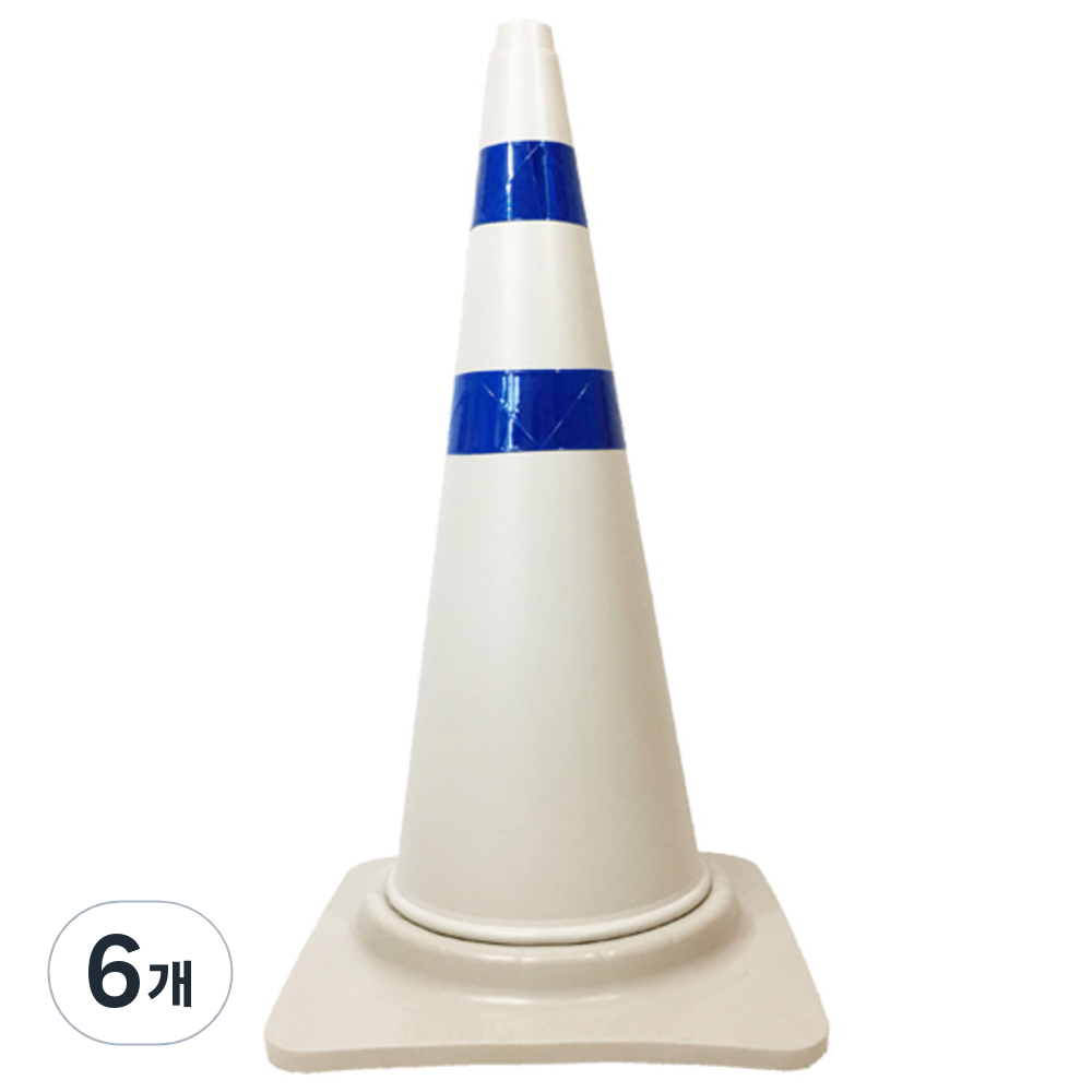 칼라콘 안전삼각대 50,400원