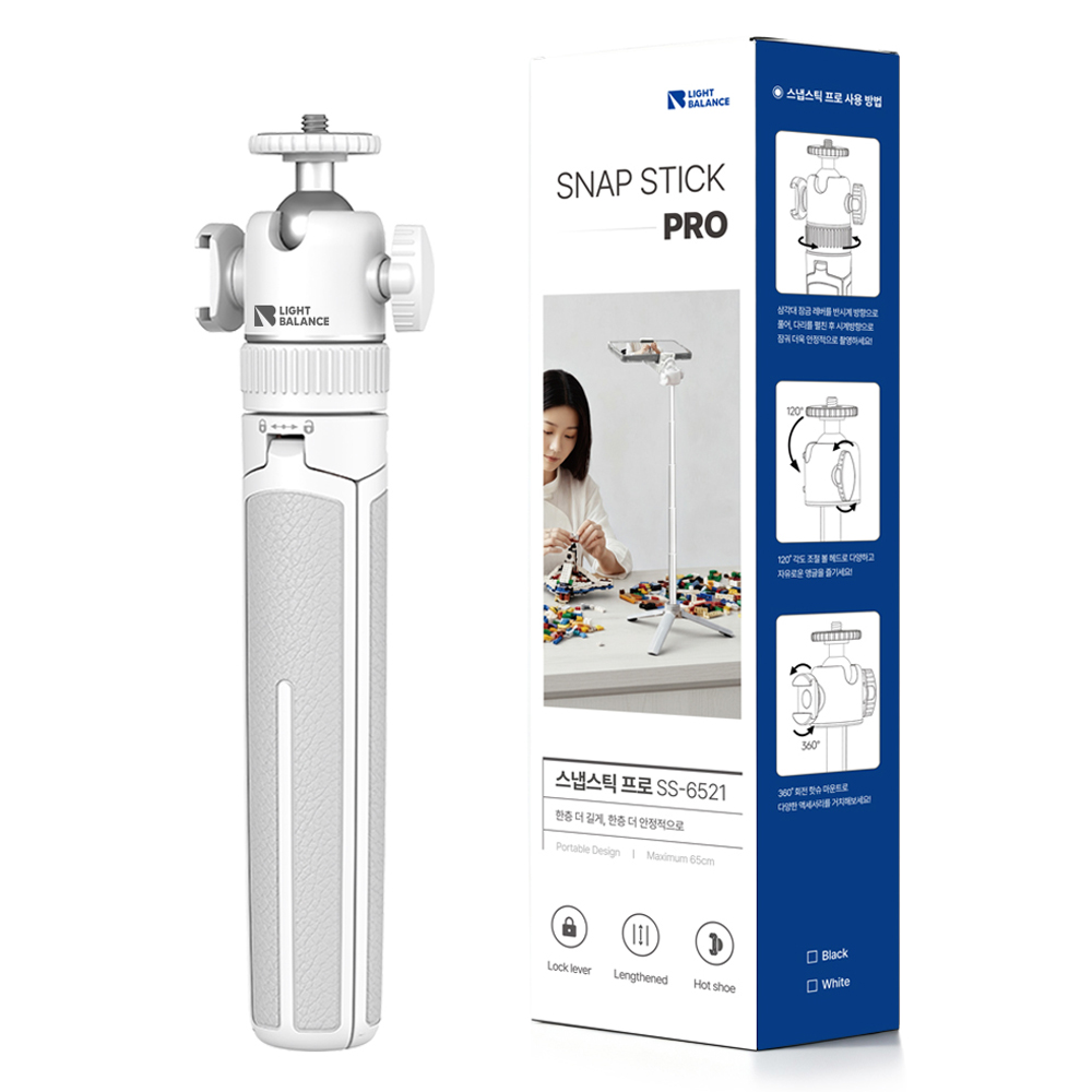 라이트밸런스 휴대용 브이로그 유튜브 거치대 촬영 휴대폰 카메라 미니 삼각대, 화이트, 1개, 스냅스틱 PRO SS-6521 31,800원