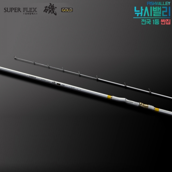 [은성] 슈퍼플렉스 기 골드 갯바위낚시대 찌낚시대 312,500원