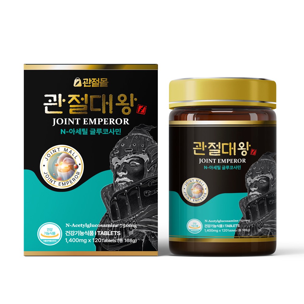 뉴질랜드 초록입홍합 90000mg 관절대왕 관절 무릎 연골 영양제 초록홍합 초록잎홍합 글루코사민 아세틸글루코사민 옥타코사놀, 3개, 120정 330,000원
