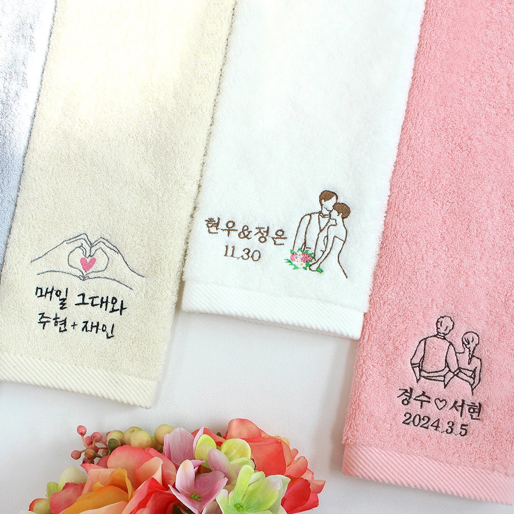 어메니티타올 결혼식 웨딩 답례품 40수 무형광 주방 고리수건, 80장, 그레이 297,000원