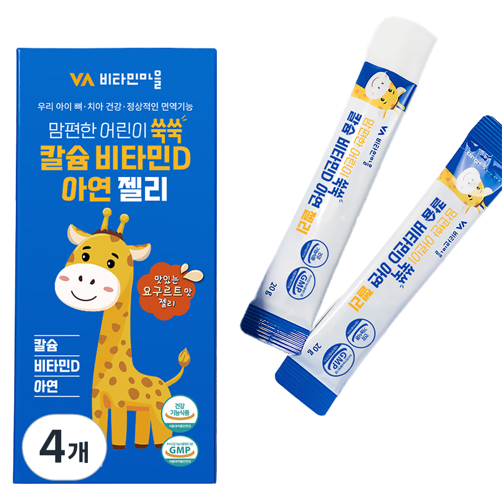 비타민마을 맘편한 어린이 쑥쑥 칼슘 비타민D 아연 젤리, 280g, 4개 38,900원